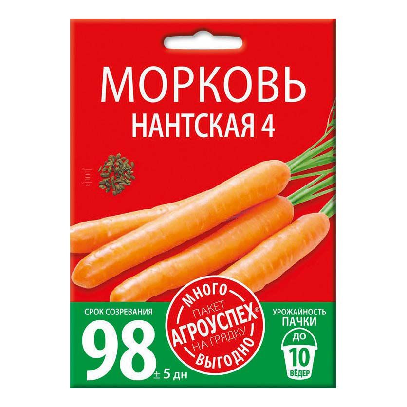 

Семена Морковь Нантская Агроуспех 6 г