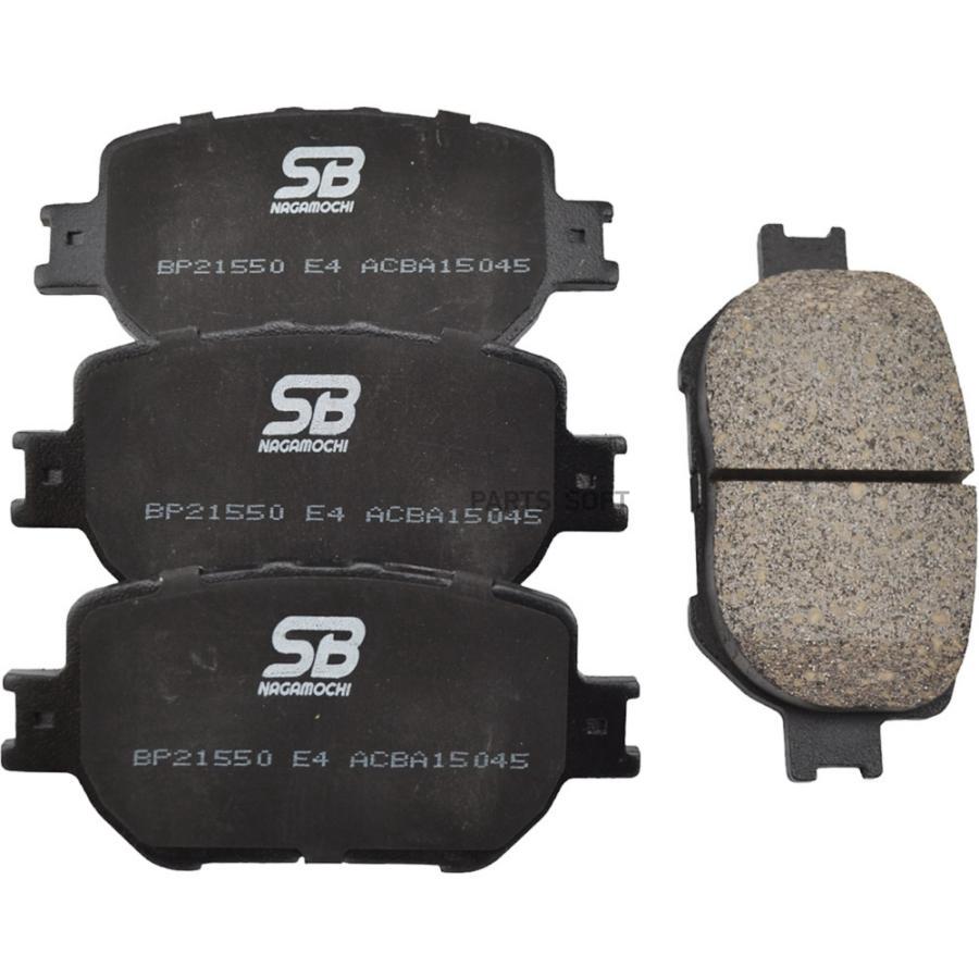 

Тормозные колодки SB Nagamochi дисковые bp21550
