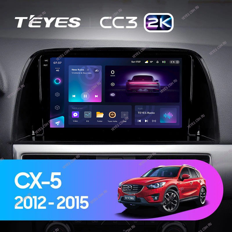 Автомобильная магнитола Teyes CC3 2K 4/64 Mazda CX-5 (2012-2015) Тип-A