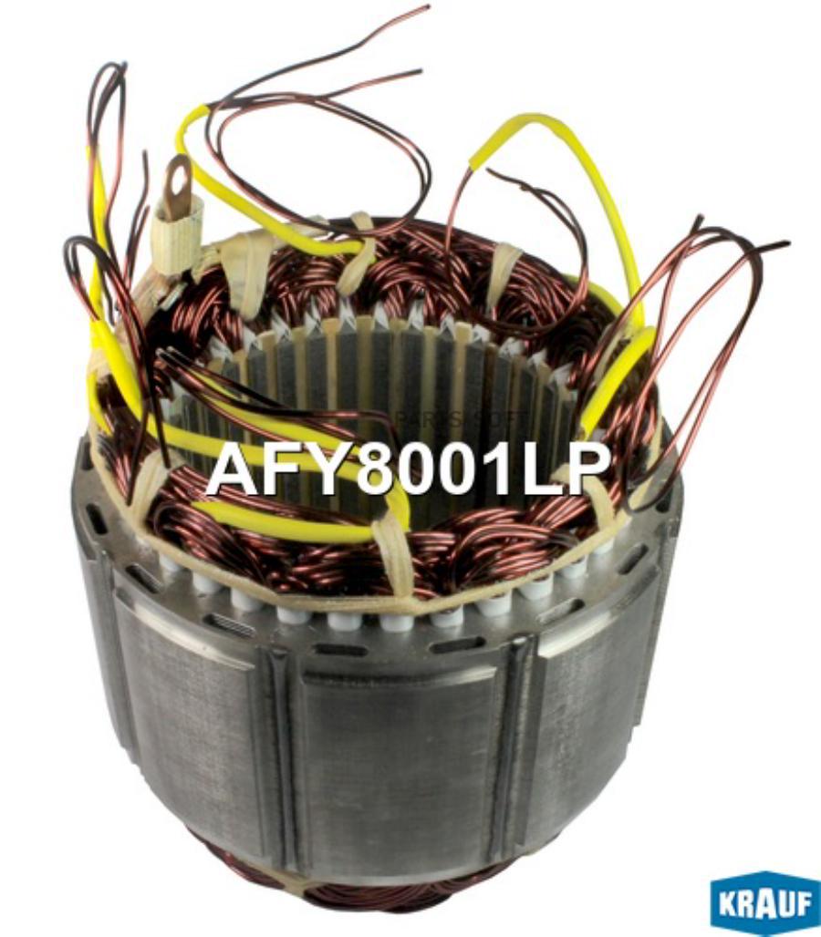 

KRAUF Статор генератора 1шт Krauf AFY8001LP