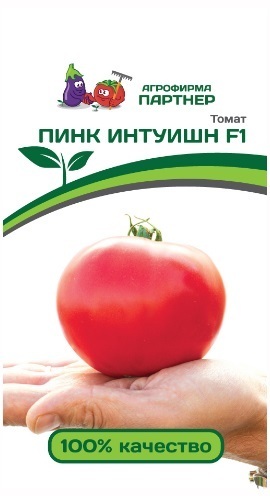 

Семена Томат Пинк Интуишн F1 5 шт Партнер, 2 шт