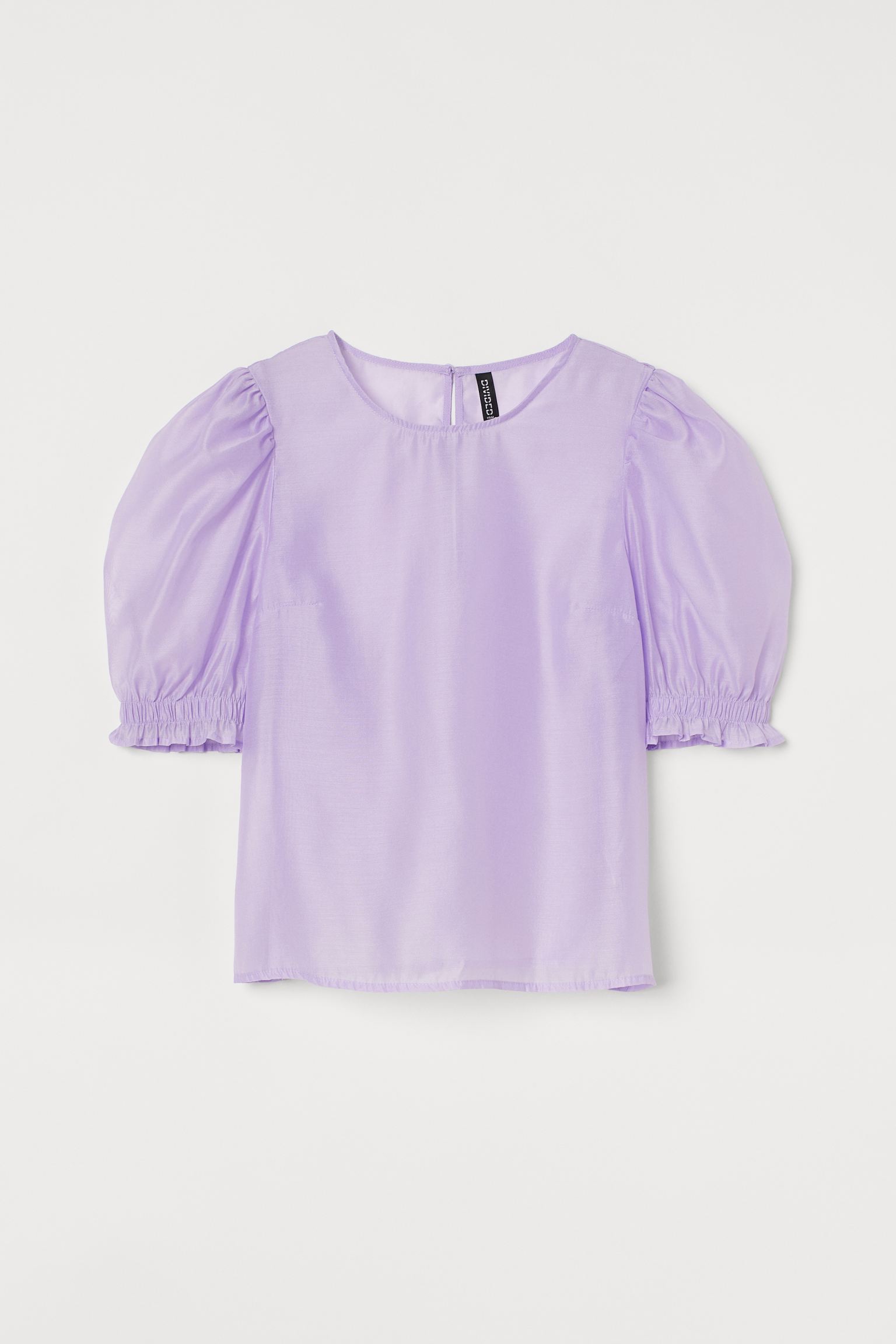 

Блуза женская H&M 928189002 фиолетовая 36 EU, Фиолетовый, 9281890