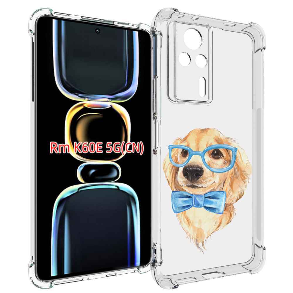 

Чехол MyPads Собака интеллигент для Xiaomi Redmi K60E, Tocco