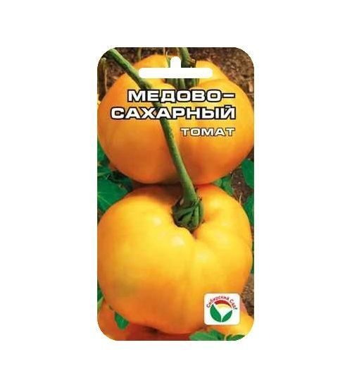 

Семена томат Медово-сахарный Сибирский сад 1 уп.