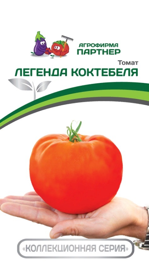 

Семена Томат Легенда Коктебеля 10 шт Партнер