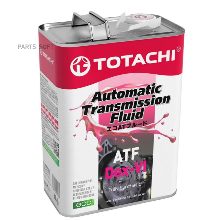 Жидкость для АКПП TOTACHI 20904 ATF Dex-VI, 4 л