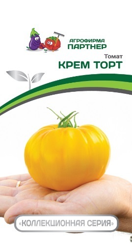 

Семена Томат Крем Торт 0.05 гр Партнер, 2 шт