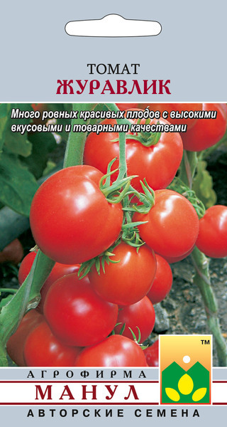 

Семена Томат Журавлик 25 шт Манул