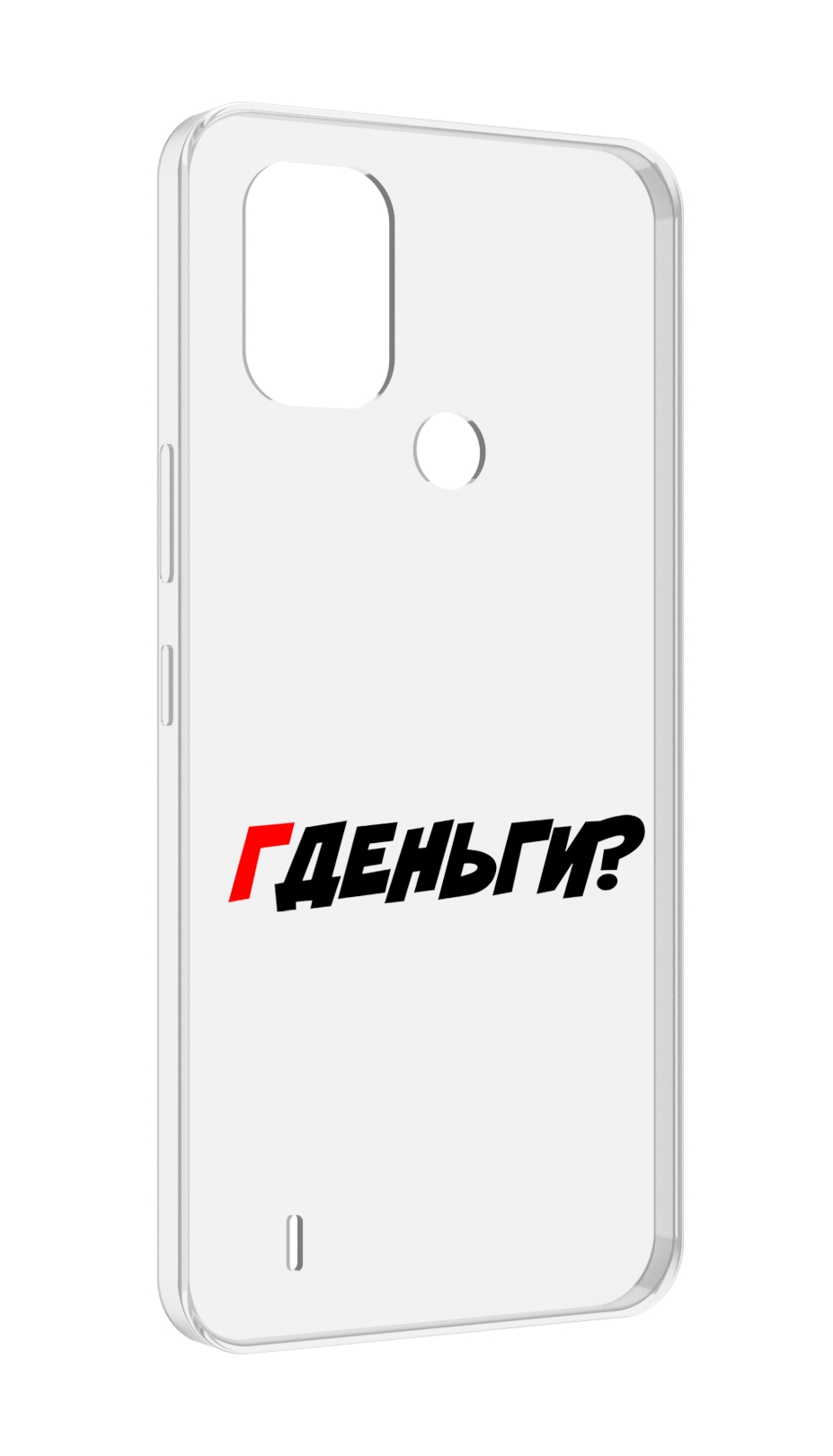 

Чехол MyPads где-деньги для Nokia C31, Прозрачный, Tocco
