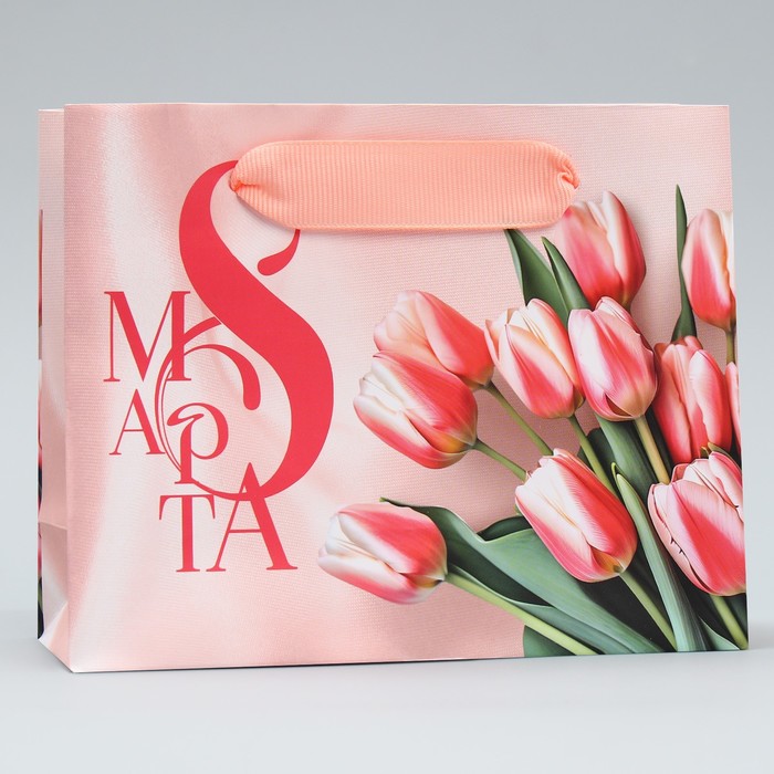 

Пакет подарочный Дарите Счастье 8 марта 12 х 15 х 5.5 см, Розовый