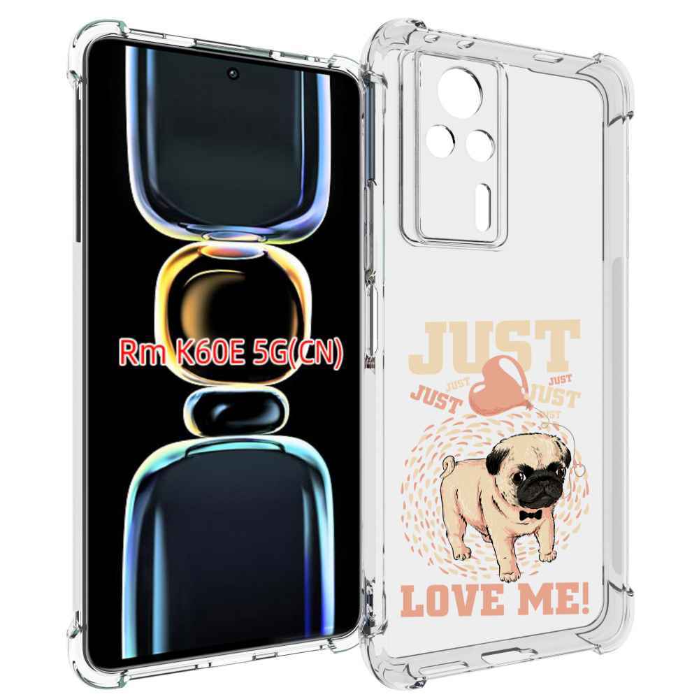 

Чехол MyPads Люби меня для Xiaomi Redmi K60E, Tocco