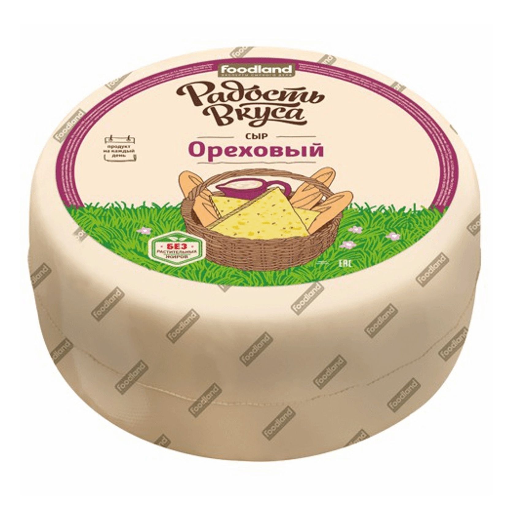 

Сыр полутвердый Радость вкуса Ореховый с фенугреком 45% БЗМЖ +-6 кг