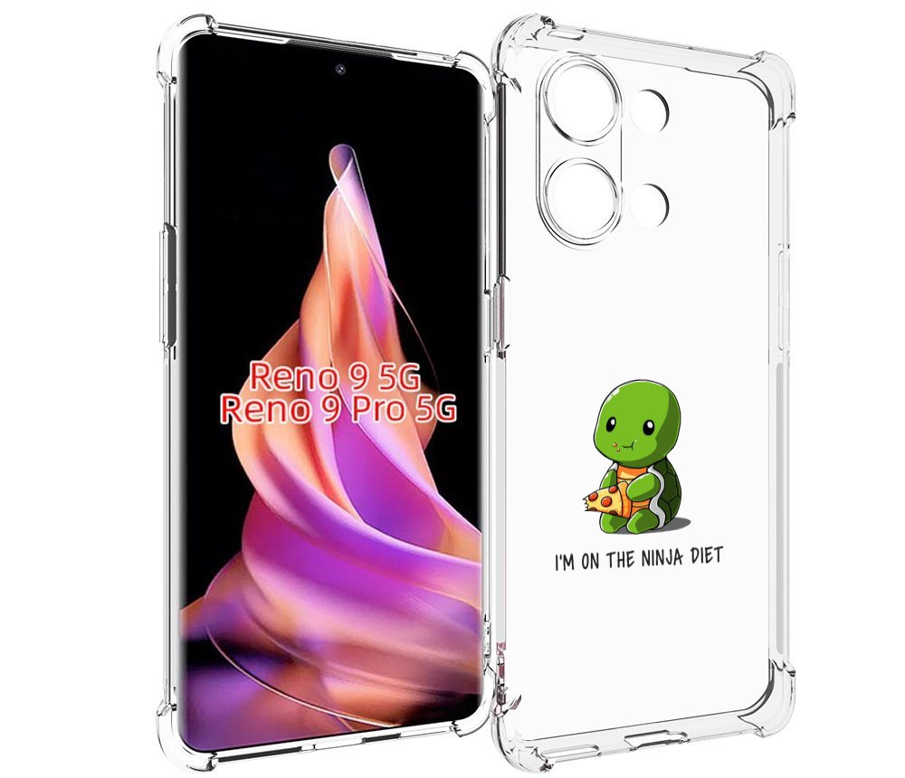 

Чехол MyPads Ниндзя-диета для Oppo Reno 9/Reno 9 Pro, Прозрачный, Tocco