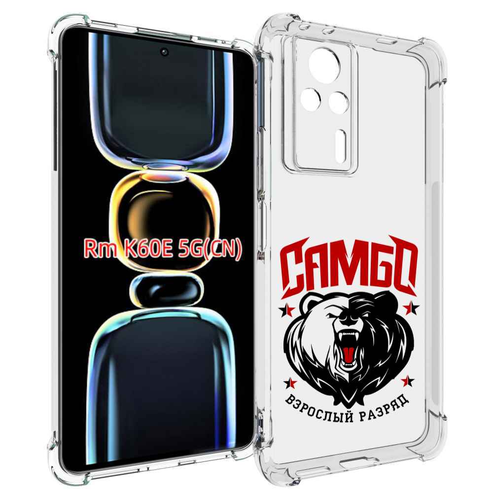 

Чехол MyPads Единоборства Самбо медведь для Xiaomi Redmi K60E, Tocco