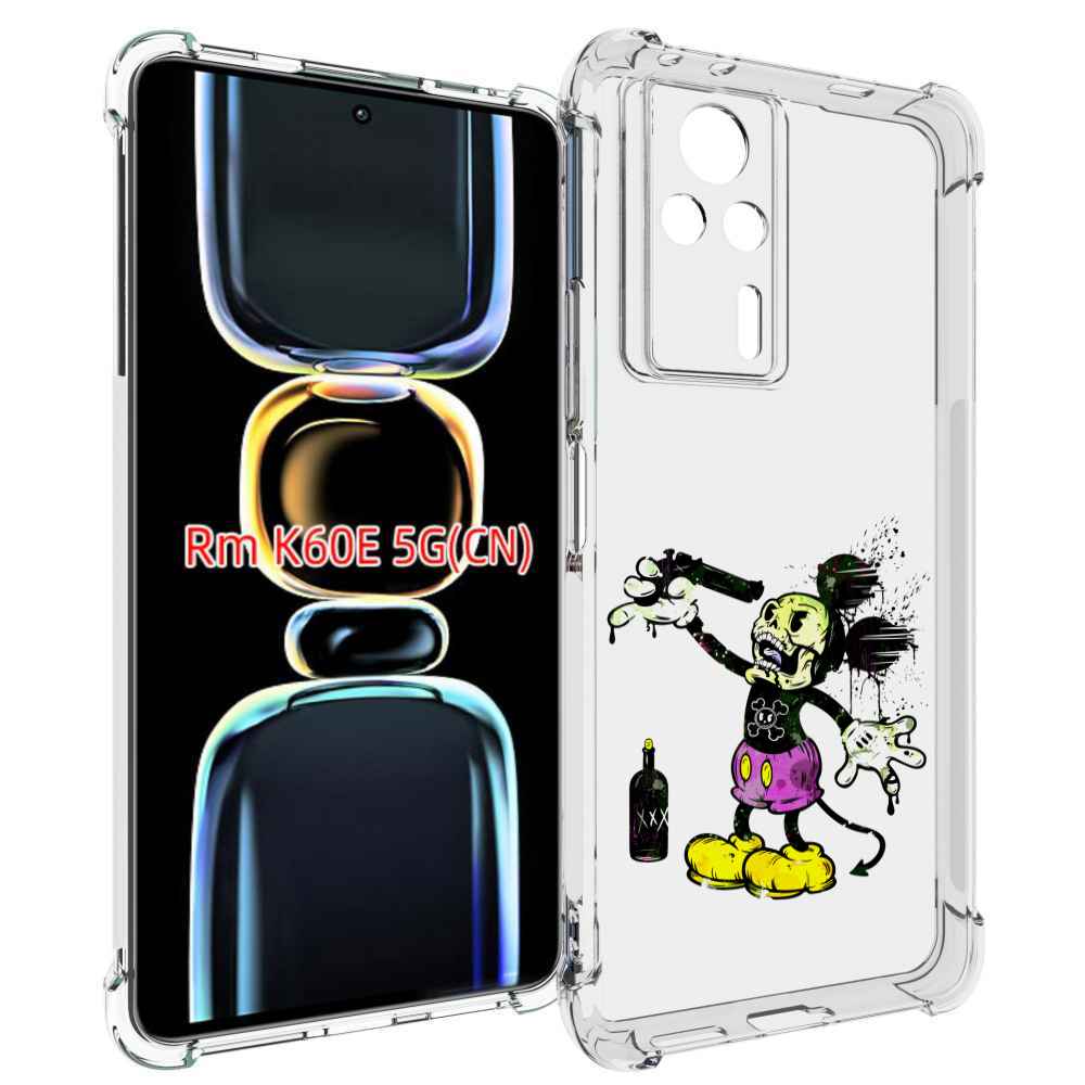 

Чехол MyPads Драг Микки для Xiaomi Redmi K60E, Tocco