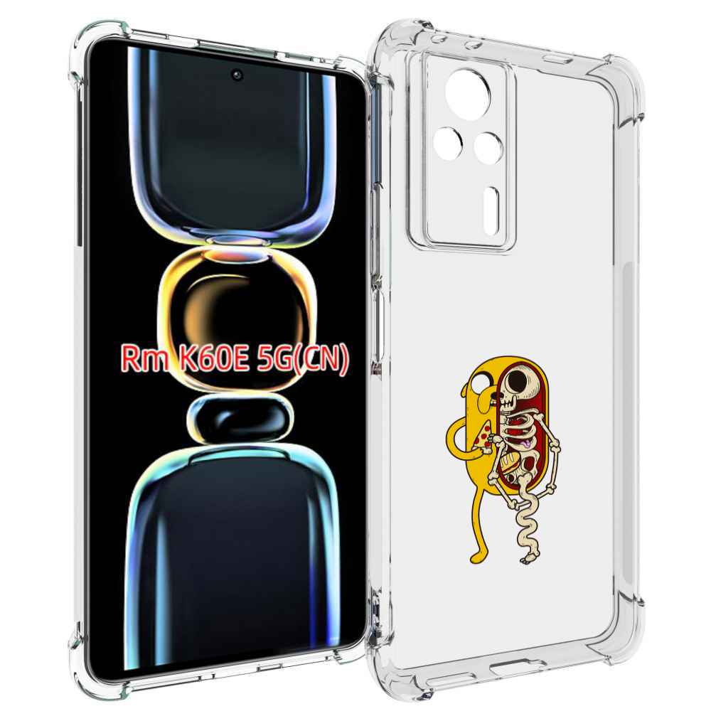 

Чехол MyPads Джейк скелет для Xiaomi Redmi K60E, Tocco