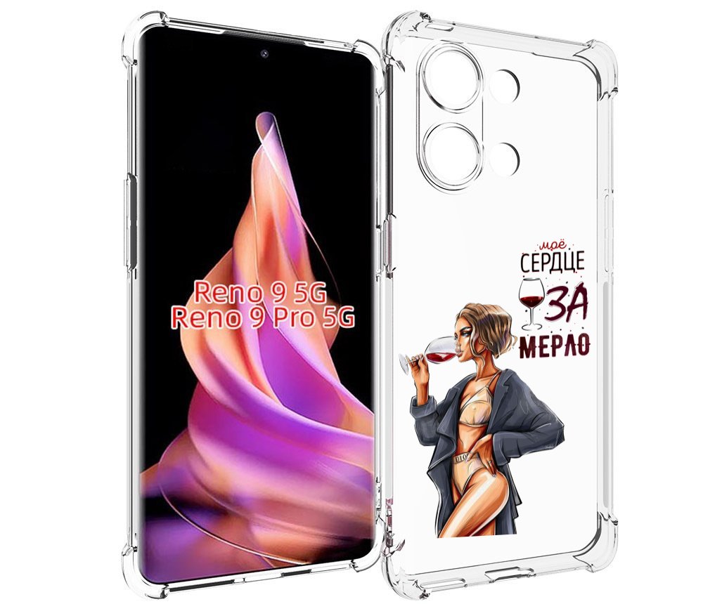 

Чехол MyPads Мое-сердце-замерло для Oppo Reno 9/Reno 9 Pro, Прозрачный, Tocco