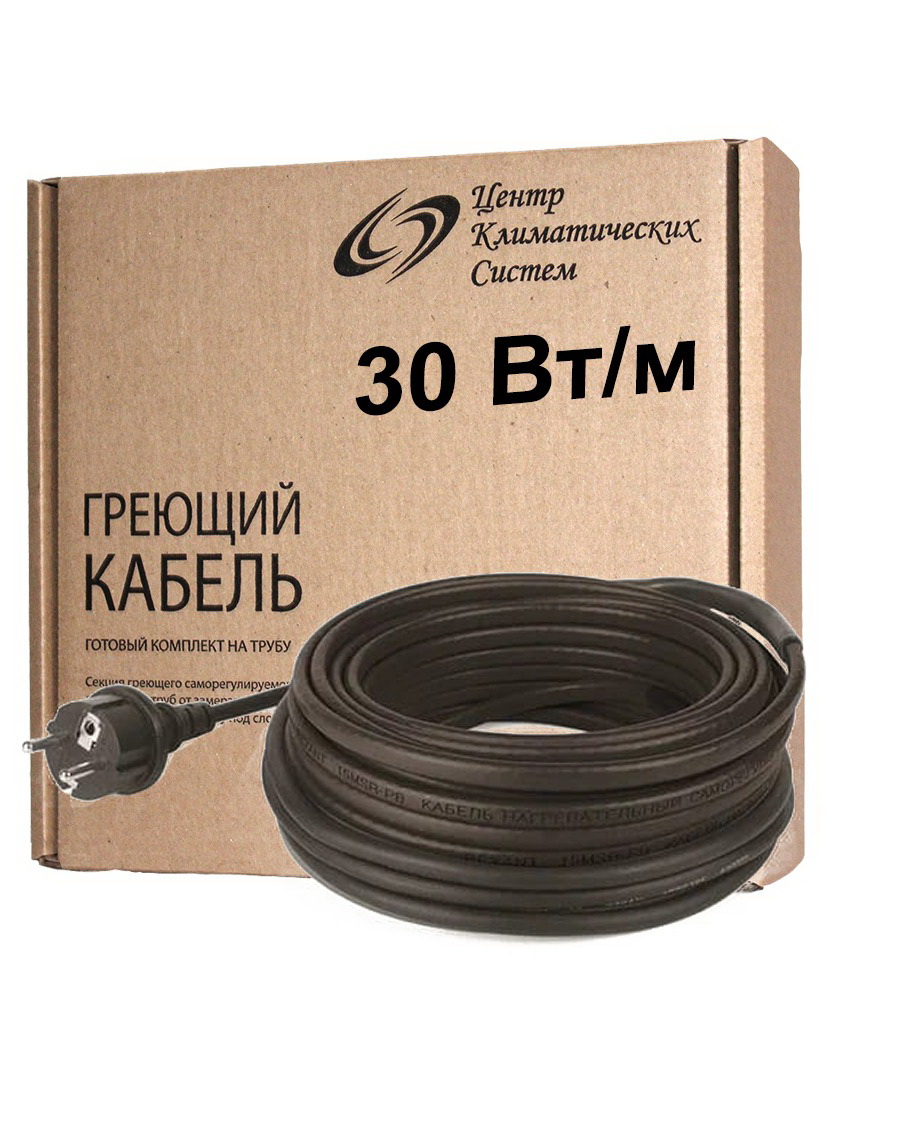 Греющий кабель для кровли и водостоков, ЦКС, GRX-30 вт/м, 17 метров