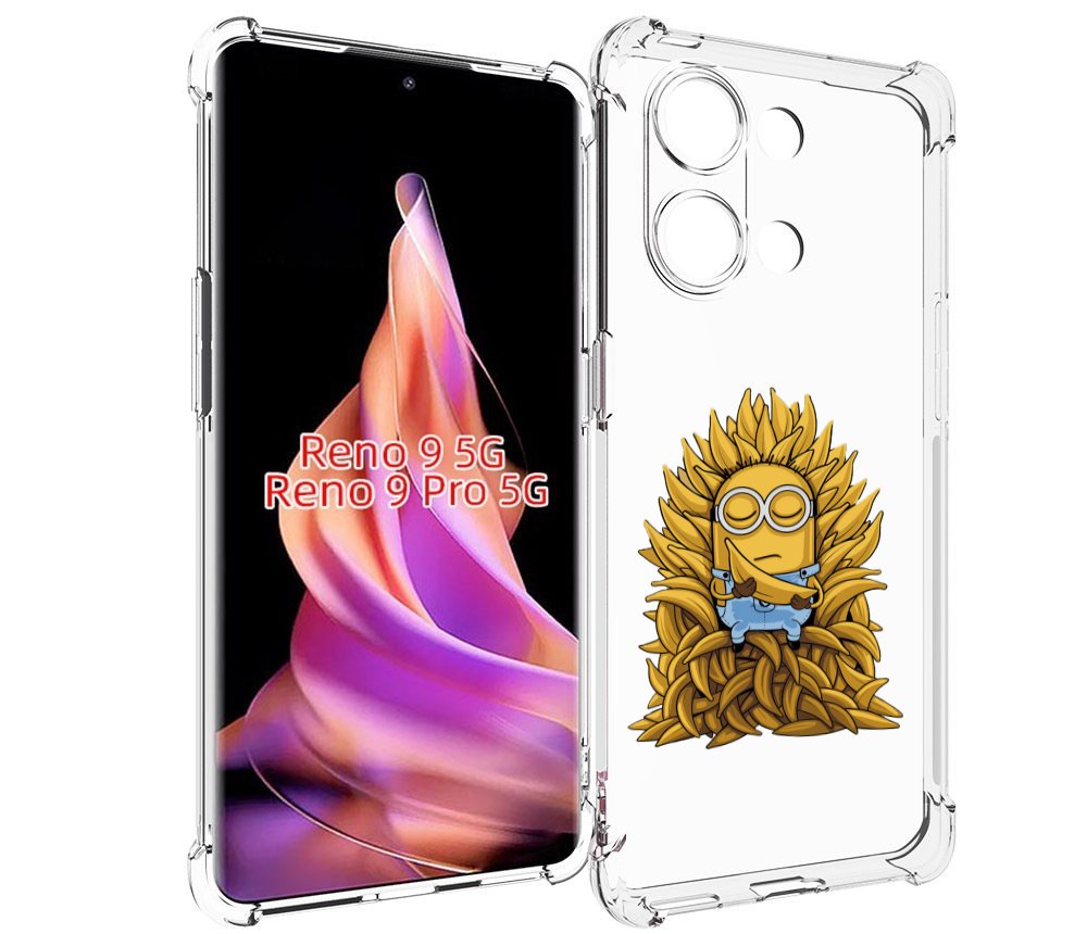 

Чехол MyPads Миньон с бананами для Oppo Reno 9/Reno 9 Pro, Прозрачный, Tocco