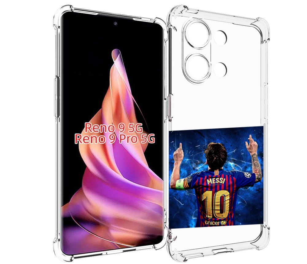 

Чехол MyPads Месси-10 мужской для Oppo Reno 9/Reno 9 Pro, Прозрачный, Tocco