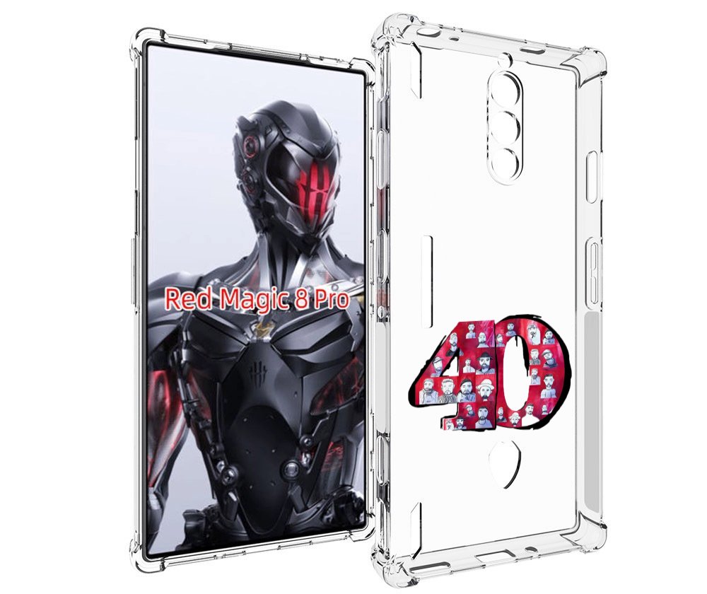 

Чехол MyPads Баста 40 Баста для ZTE Nubia Red Magic 8 Pro / Red Magic 8 Pro Plus, Tocco
