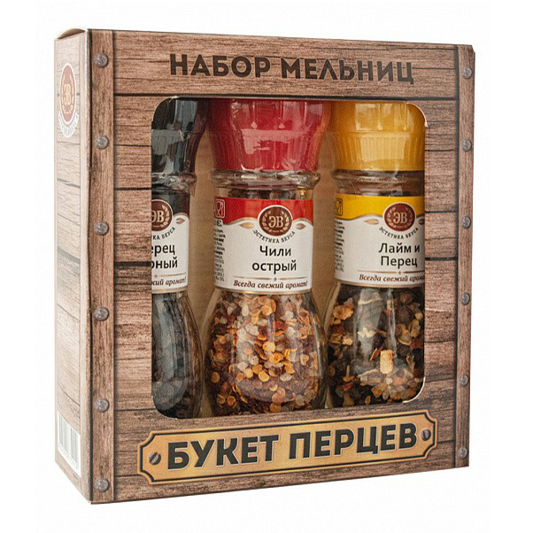 Набор специй Эстетика Вкуса Букет перцев в мельнице 3 шт 130 г