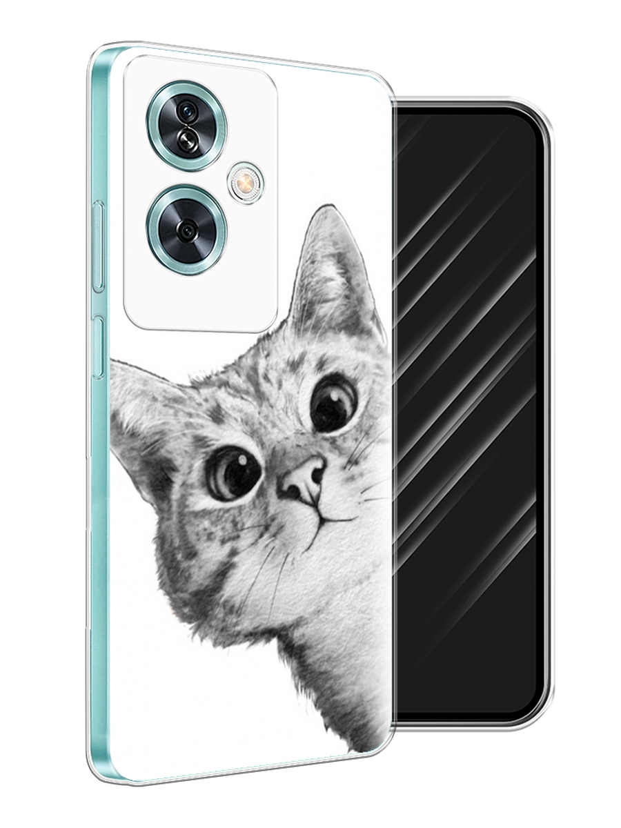 

Чехол Awog на OnePlus Nord N30 SE "Кот рисунок черно-белый", Черный, 154950-1