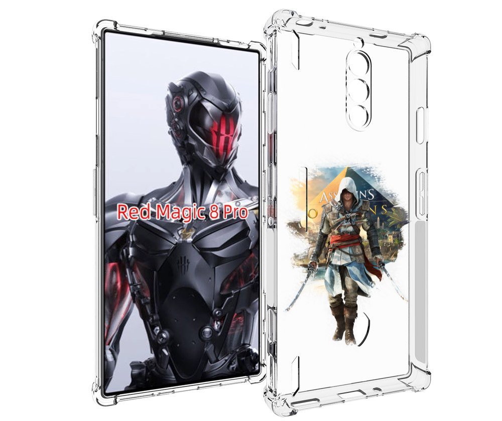 

Чехол MyPads Ассасин для ZTE Nubia Red Magic 8 Pro / Red Magic 8 Pro Plus, Tocco
