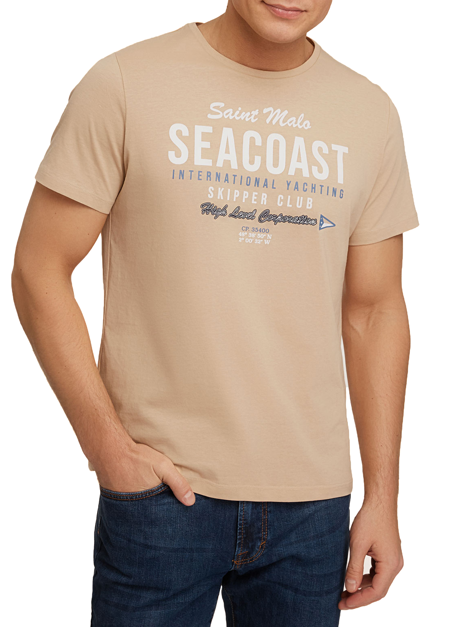 

Футболка мужская oodji 5L621002I-115 бежевая L, 5L621002I-115