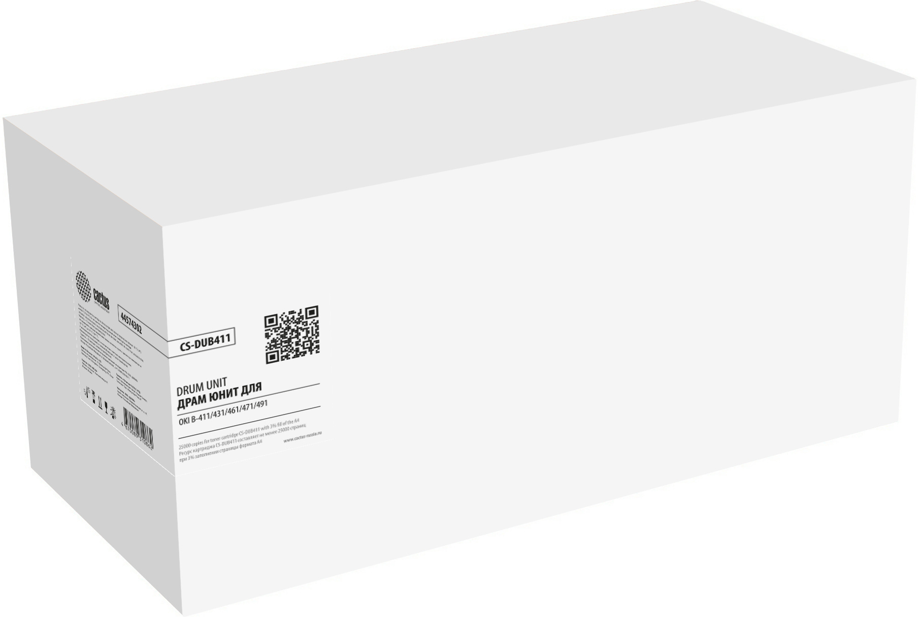 

Картридж CACTUS 44574302 (DUB411) для принтера Lexmark, Черный, 44574302 (DUB411)