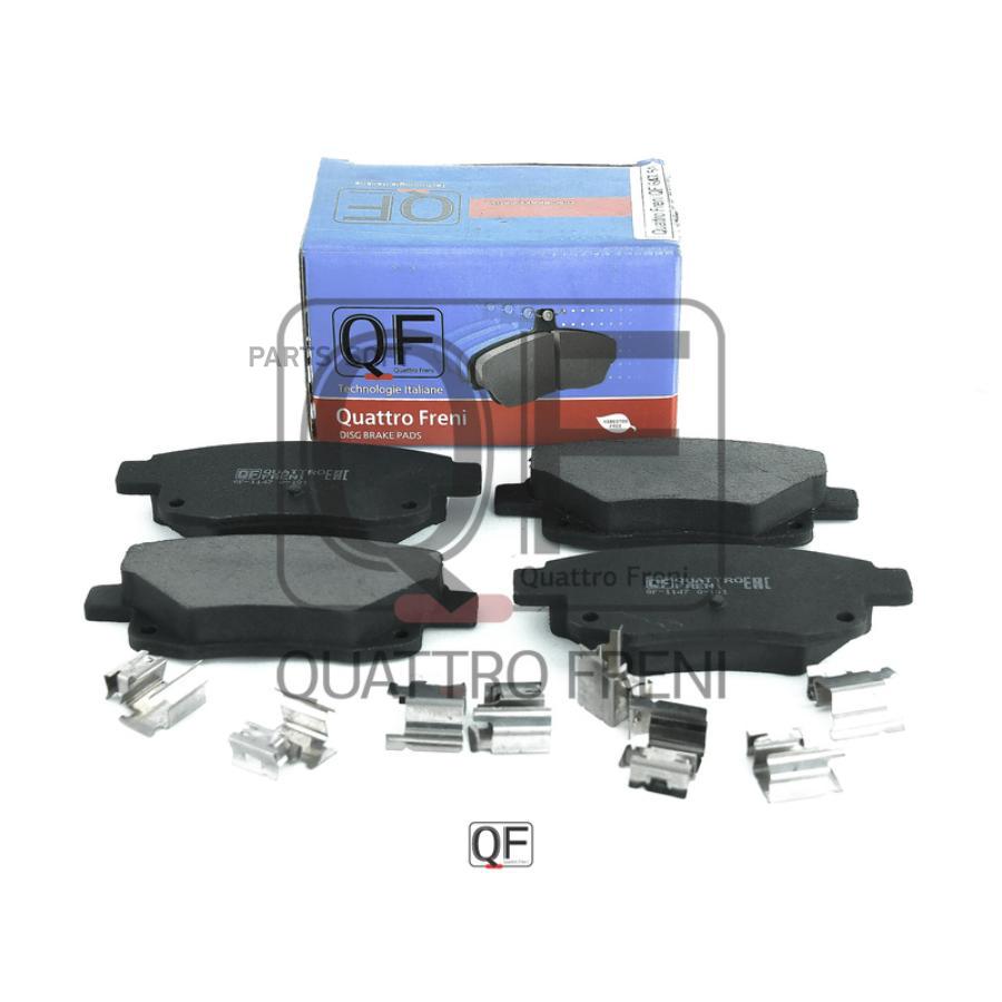 

Колодки ТОРМОЗНЫЕ RR С ПРУЖИНАМИ FORD TRANSIT 2006 FORD () 1шт QUATTRO FRENI QF64751