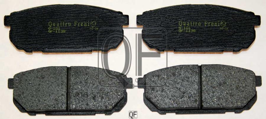 Комплект тормозных колодок, дисковый тормоз QUATTRO FRENI QF63802