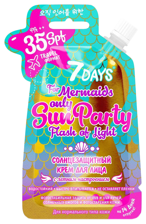 

Крем для лица 7DAYS SUN PARTY FLASH OF LIGHT SPF 35 PA++, 25 г