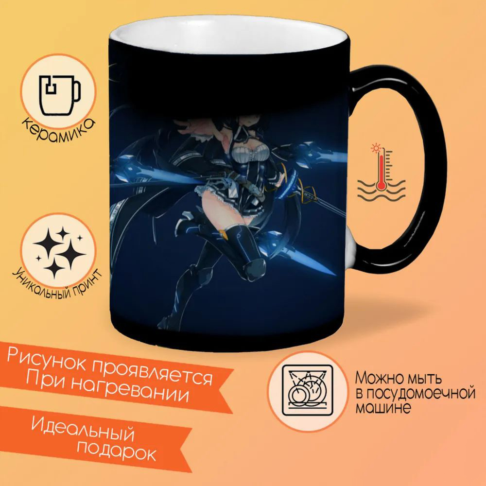 фото Кружка coolpodarok аниме аика тсубе девушка клинки в воздухе
