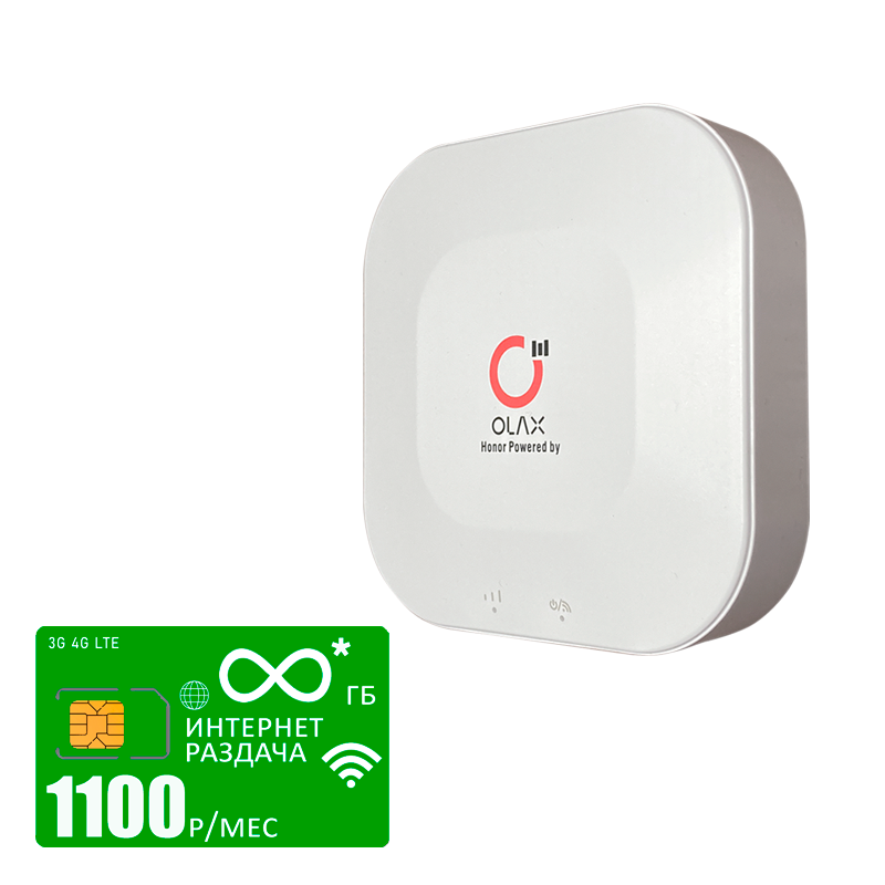 

Wi-Fi роутер Olax mt30 (olaxMT30-mega-1000gb-pro-sb), Белый, mt30