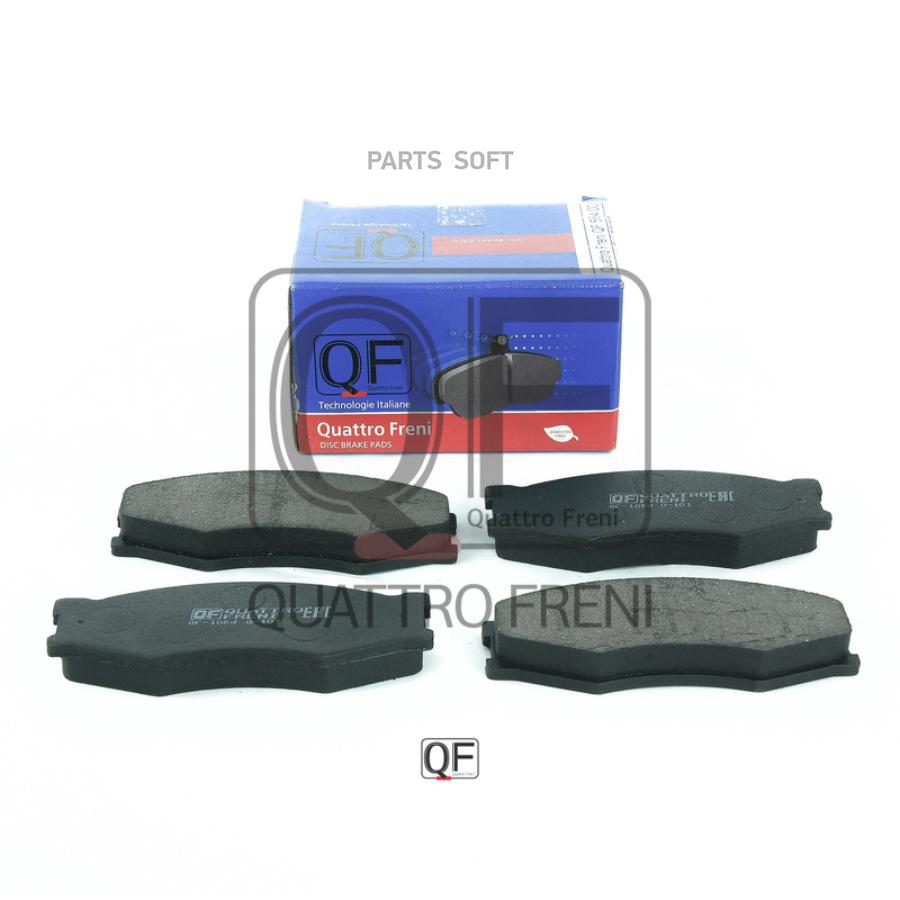 

Комплект тормозных колодок QUATTRO FRENI qf56400