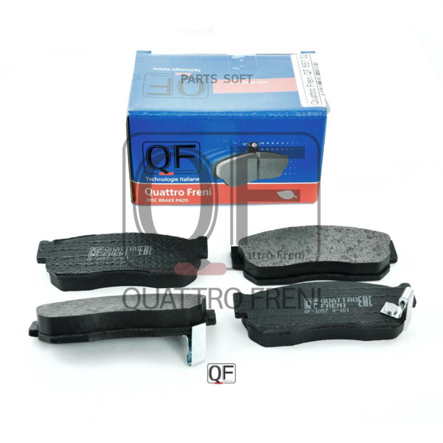 

Комплект тормозных колодок QUATTRO FRENI qf55702