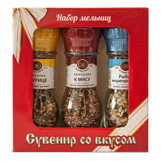 Набор пряностей Эстетика Вкуса Сувенир со вкусом в мельнице 3 шт 139 г