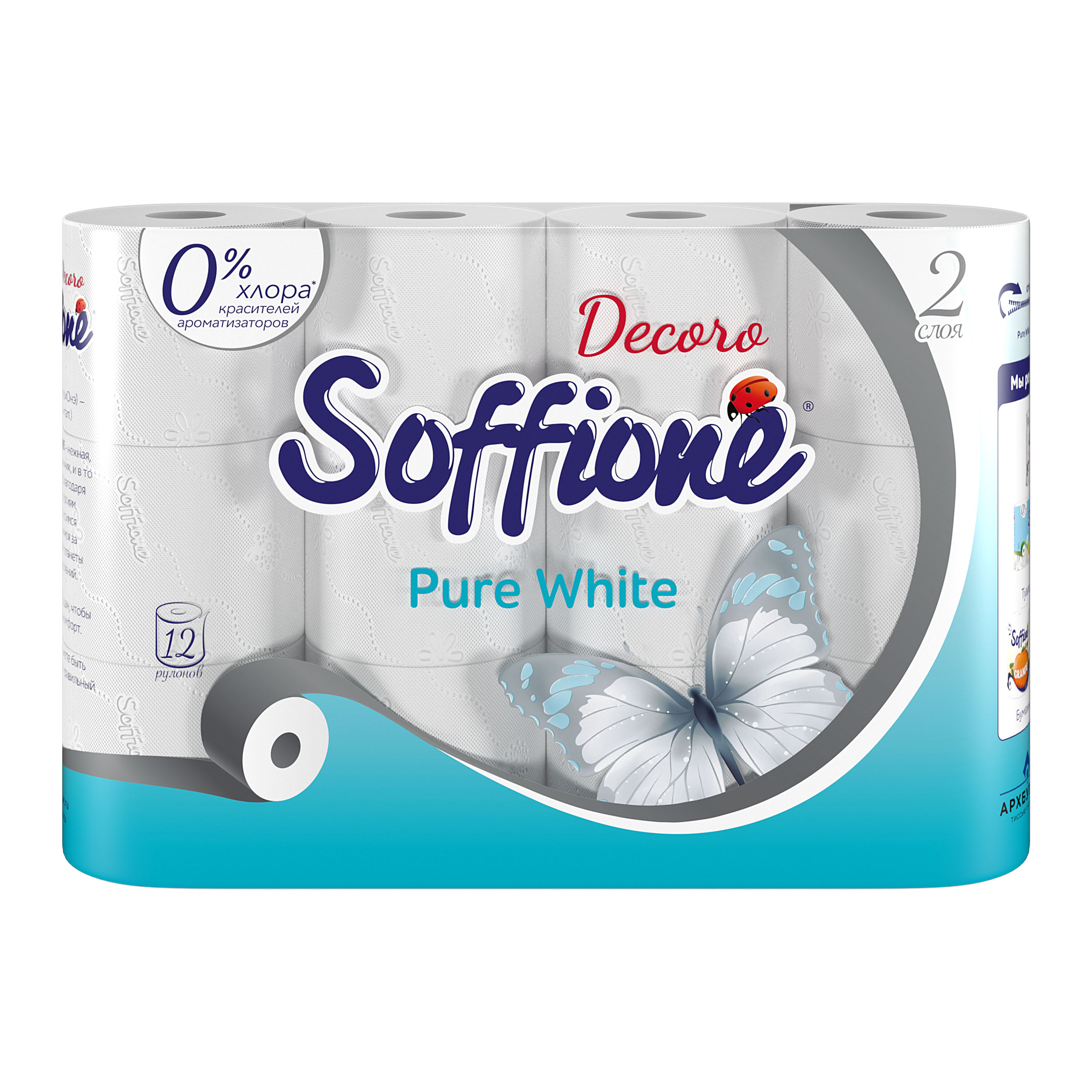 Купить Туалетная бумага Soffione Pure White двухслойная белая, 12 рулонов