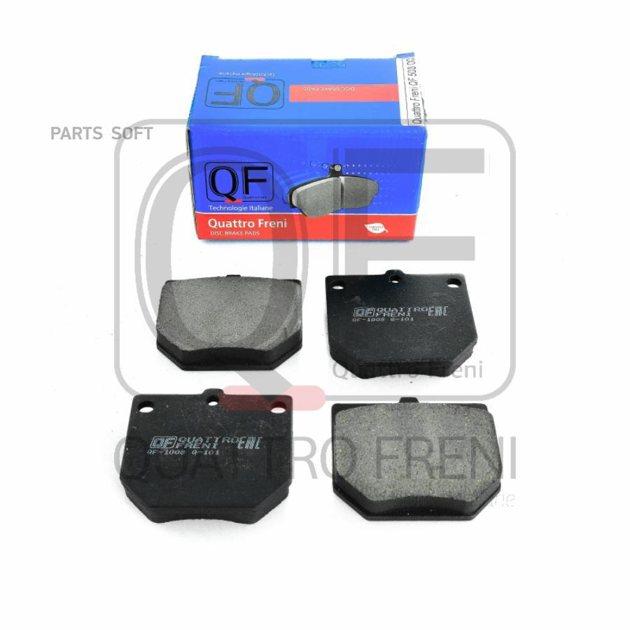 

Комплект тормозных колодок QUATTRO FRENI qf50800