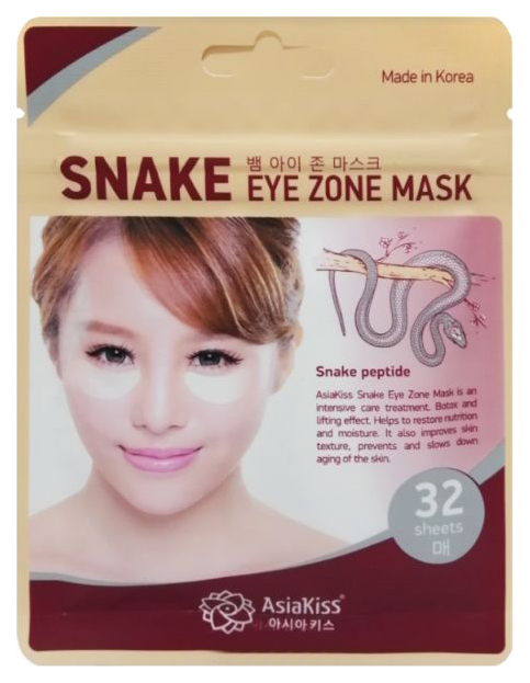 Купить Патчи для области под глазами AsiaKiss Snake Eye Zone Mask со змеиным ядом, 32 шт.