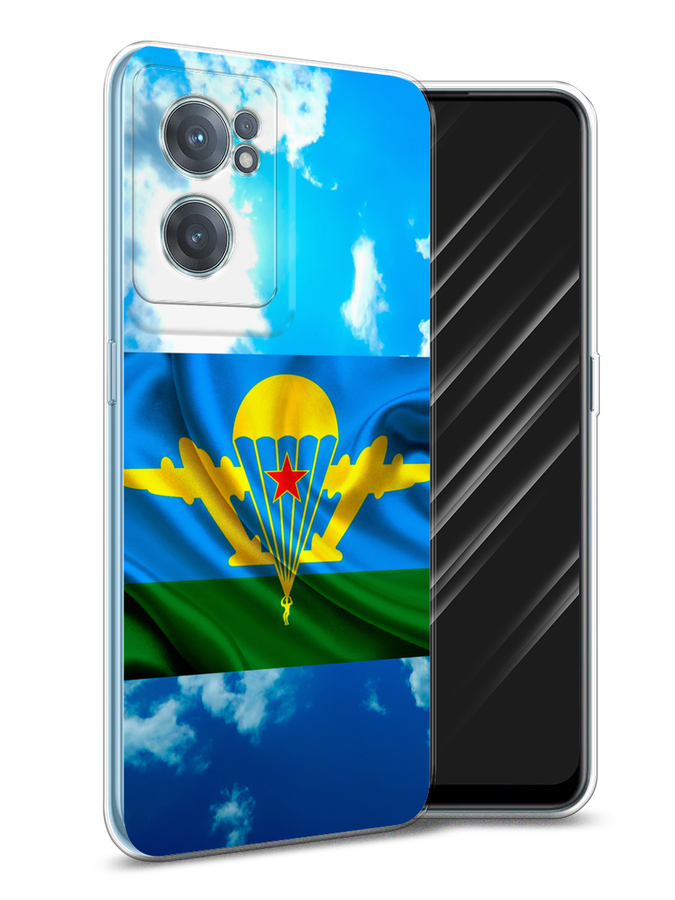 

Чехол Awog на Samsung Galaxy S8 "Герб России серый", 24750-5