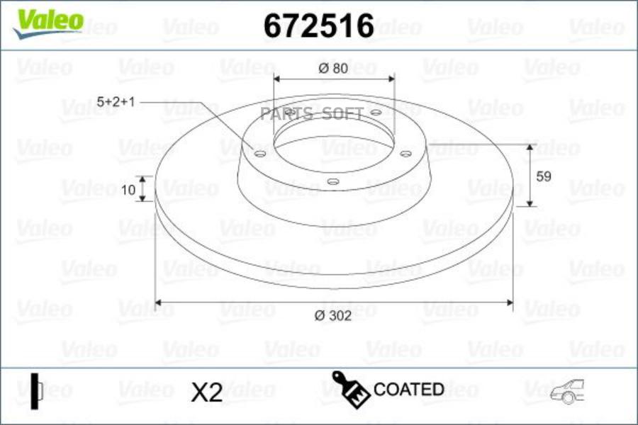 

Диск Тормозной Mitsubishi Asx 10-/Outlander 06- Зад X2 Valeo 672516