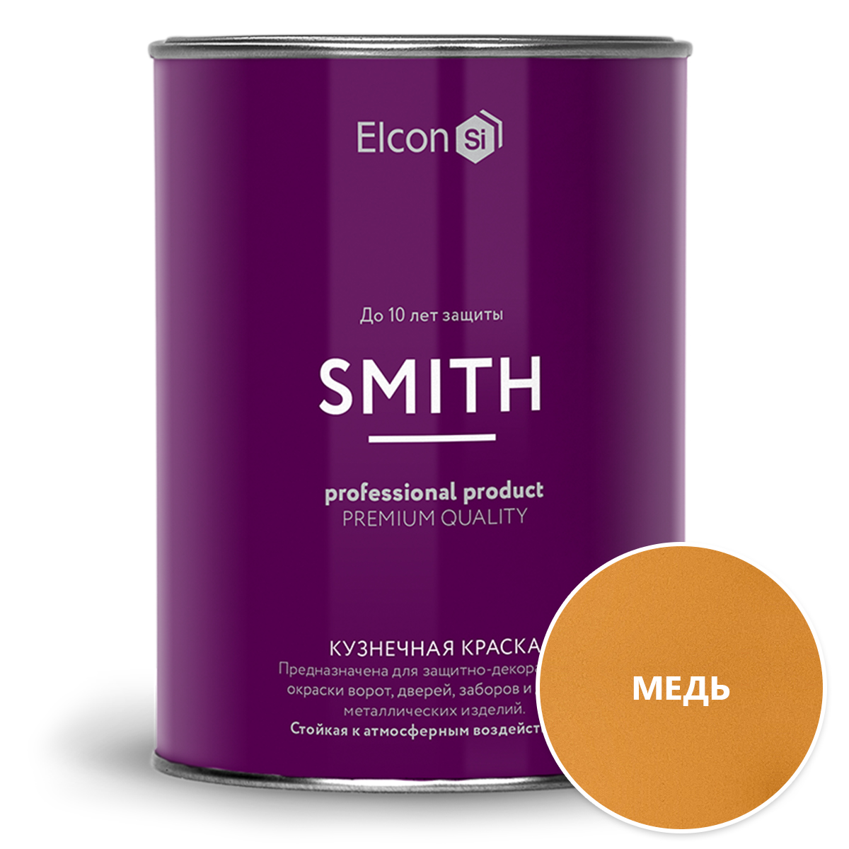 

Кузнечная краска Elcon Smith медь (0.8 кг), Золотистый