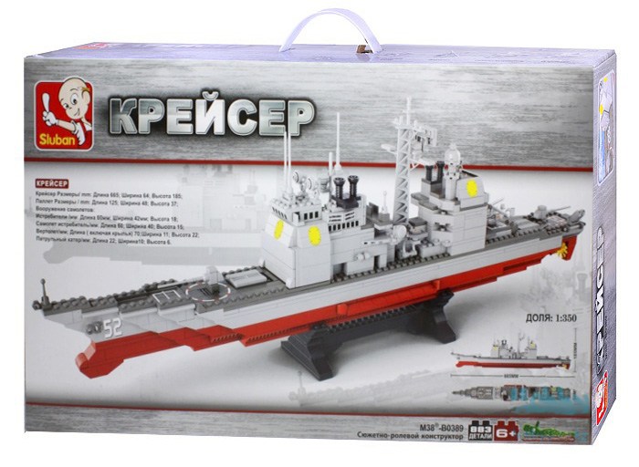 

Конструктор Sluban Военно-морская серия Крейсер, M38-B0389, M38-B0389