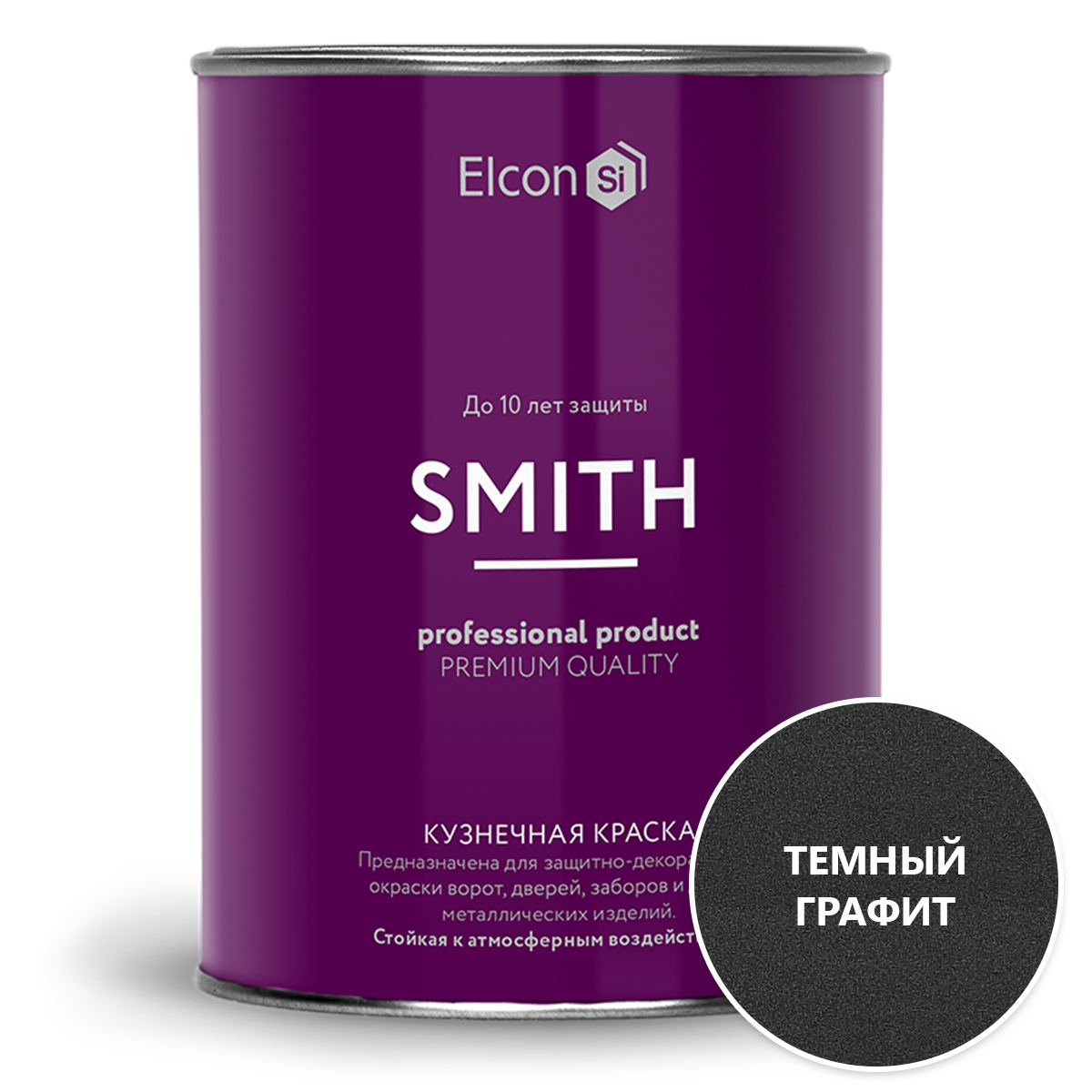 фото Кузнечная краска elcon smith (матовая) темный графит (0.8 кг)