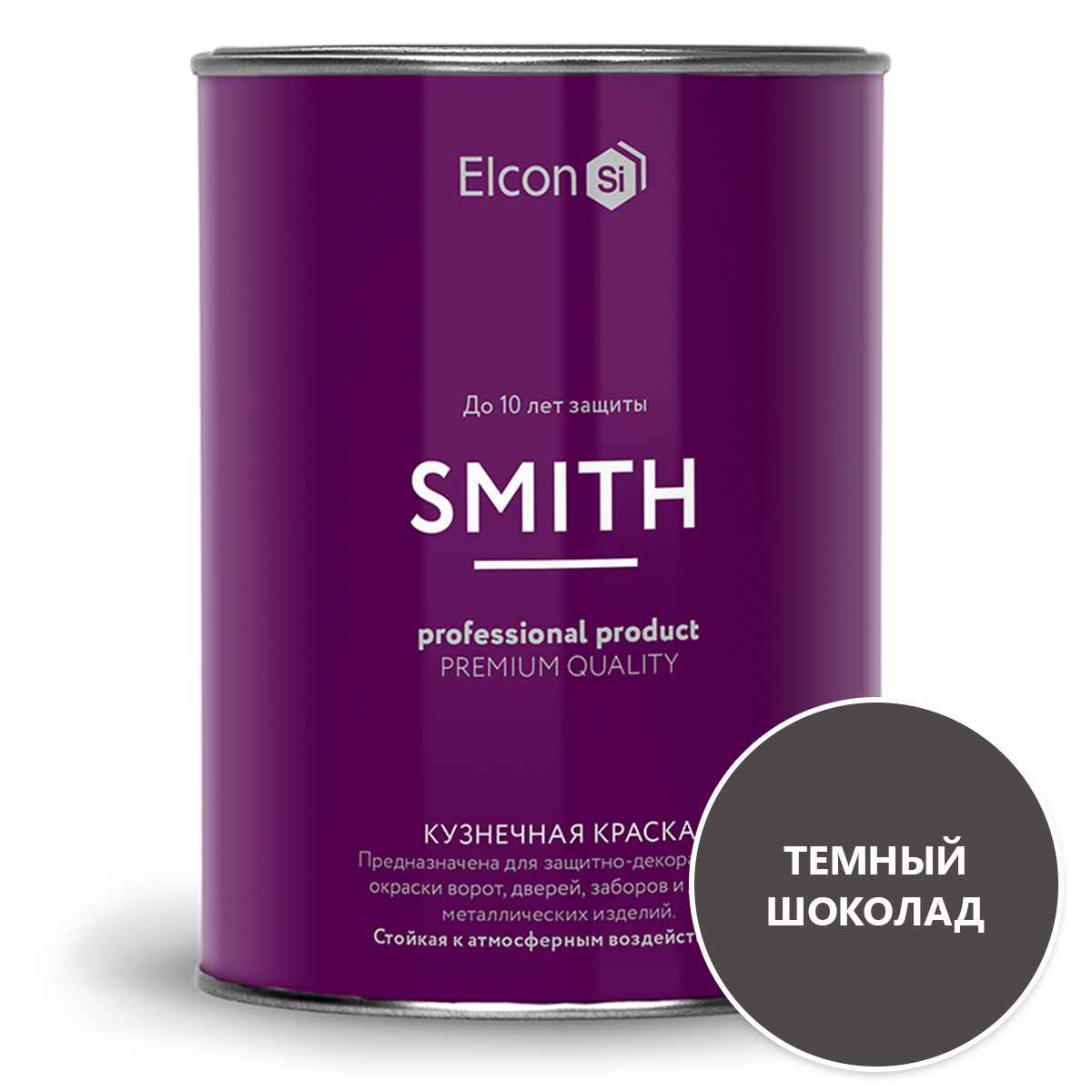 Кузнечная краска Elcon Smith (матовая) темный шоколад RAL8019 (0.8 кг)
