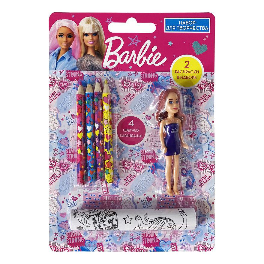 

Раскраска Fresh Trend Barbie в ассортименте