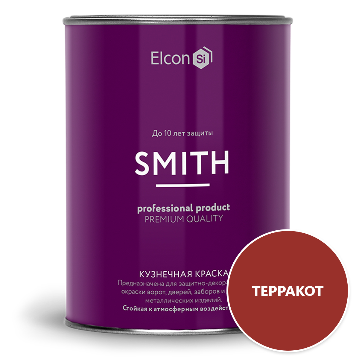 фото Кузнечная краска elcon smith (матовая) терракот (0.8 кг)