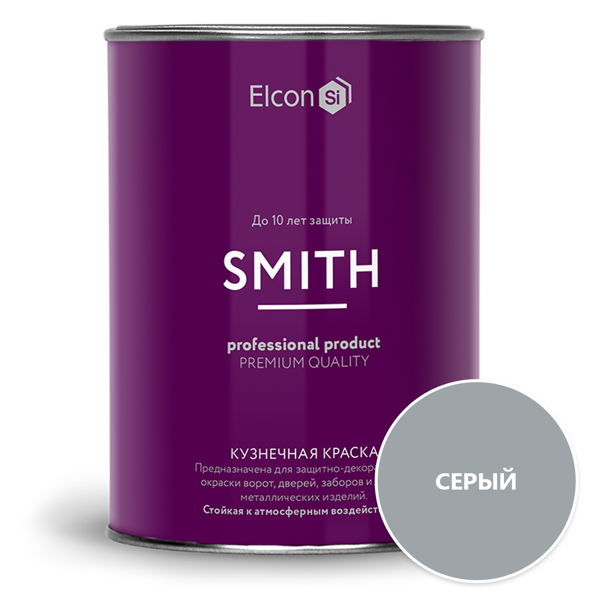 Кузнечная краска Elcon Smith (матовая) серый (0.8 кг)